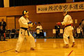 2014 第26回所沢市空手道選手権大会